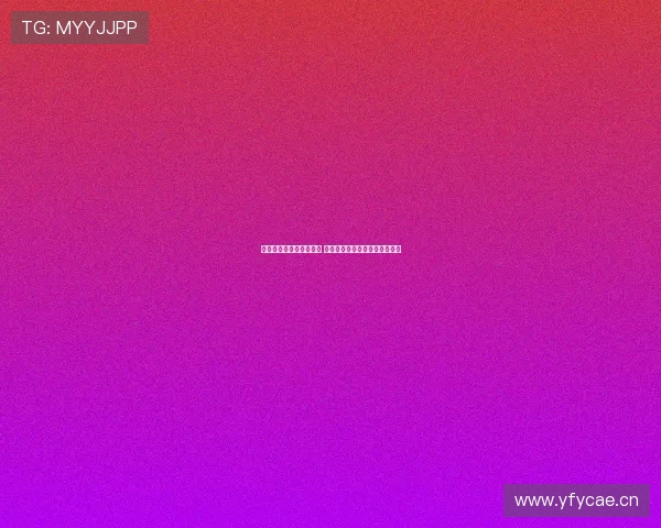 女子足球世界杯今日开幕 激战正酣各国女足争夺世界之巅